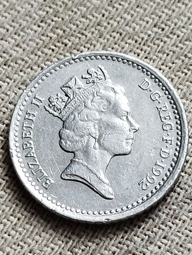 Распродажа - 5 пенсов 1992г.,Великобритания,Елизавета 2