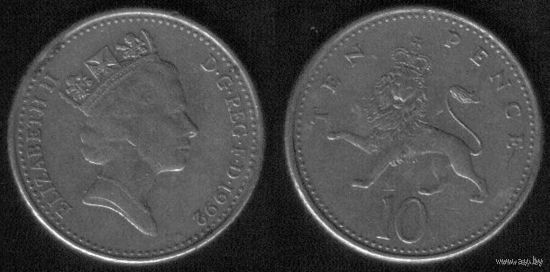 10 пенсов 1992 Великобритания