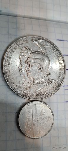 Монета Германия 5 марок Вильгельм ll 1901 год