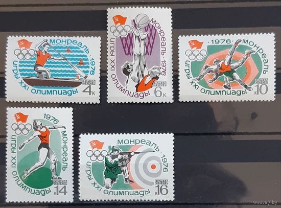 1976 Летние Олимпийские игры 1976 года в Монреале, Канада СССР
