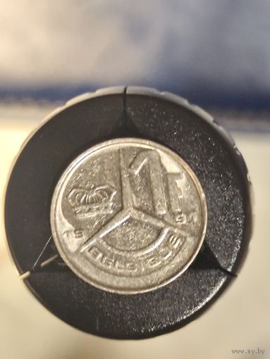 Бельгия 1 франк 1991 BELGIQUE