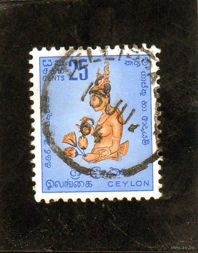 Цейлон.Ми-269. Фрески Сигирии. 1954.