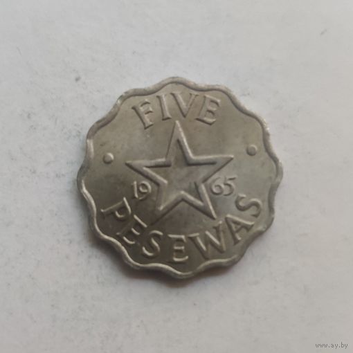 Гана 5 песев 1965 г.  Кваме Нкрума (1-й Президент Ганы)