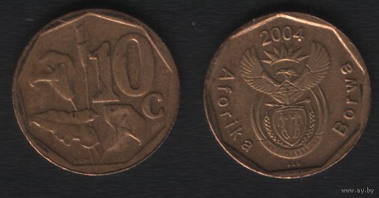 Южная Африка (ЮАР) km326 10 центов 2004 год (обращ) (_брак(om1(1(2 мал.поворот ТОРГ