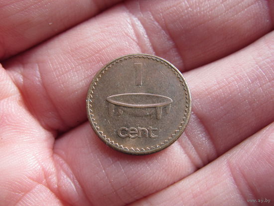 Фиджи.1 цент.1997. С 20 копеек. Распродажа коллекции. Смотрите другие лоты.