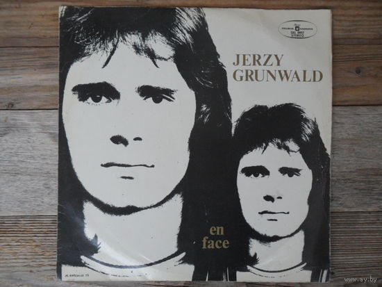 Jerzy Grunwald - En Face - Muza, Польша - 1973 г.