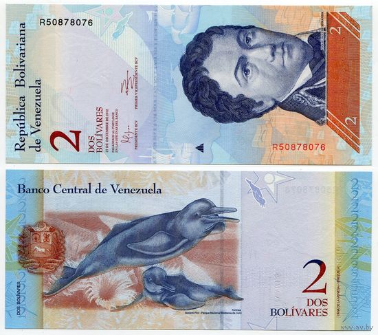 Венесуэла. 2 боливара (образца 27.12.2012 года, P88e, UNC)