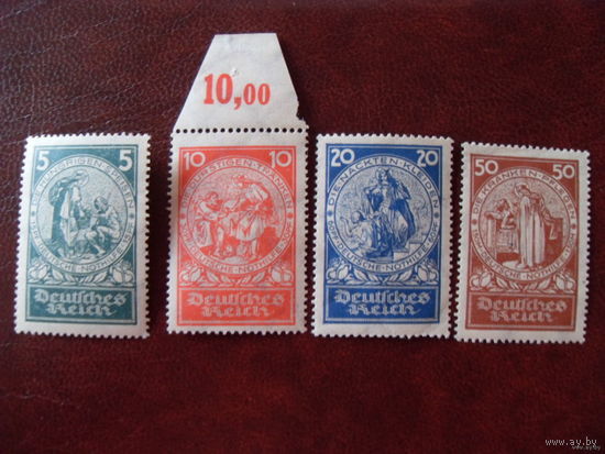Торг! DR Mi.351-354 Германия. Рейх. 1924 / 1925 (Mi.160 euro) см. описание
