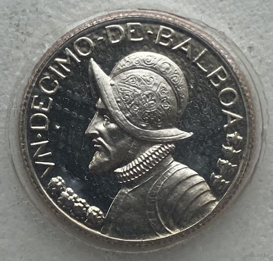 Панама 1/10 бальбоа 1974 г. В запайке из набора. Тираж 18000