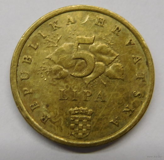 Хорватия 5 липа 2006г (1)