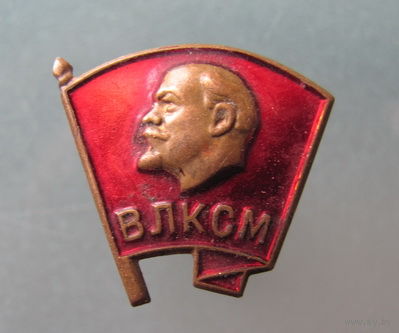 ВЛКСМ