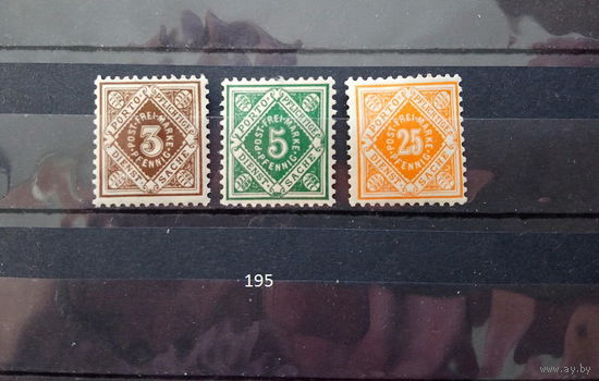 Марки. Германия. 1896 год.