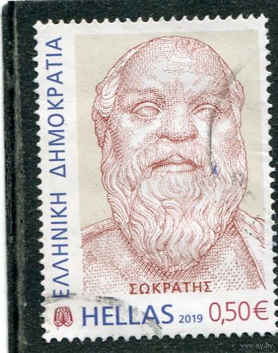 Греция. Сократ, древнегреческий философ