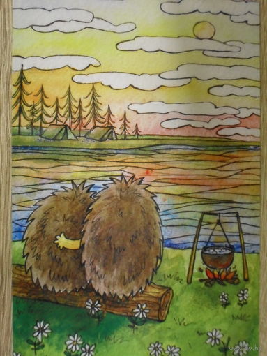 ОТКРЫТКА ПРОШЕДШАЯ ПОЧТУ. МАРИНА ХОМЯКОВА."НАСЛАЖДАЯСЬ ЗАКАТОМ". ЕЖИКИ.ПРИРОДА.