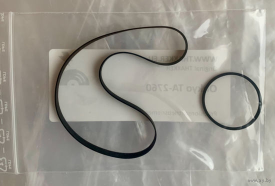Ремни для магнитофонной деки ONKYO TA-207, TA-2570, TA-2700, TA-2760, TA-2800, TA-2870