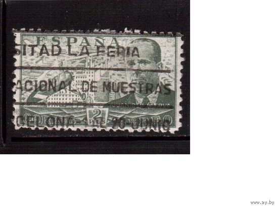 Испания-1939 (Мих.826) гаш., Личности, Авиация, Самолет