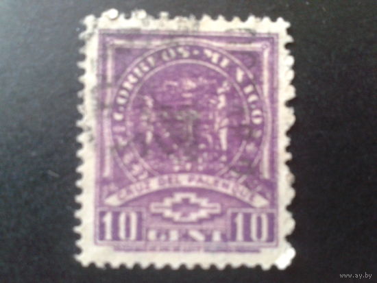 Мексика 1937 стандарт 10 с