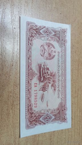 20 кип без года Лаоса **8529