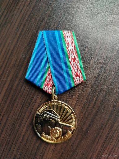 СК - 10 лет следственному комитету