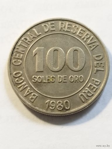 Перу 100 соль де Оро 1980