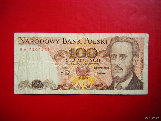 100 злотых 1988г.