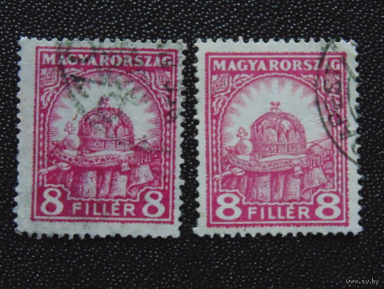 Венгрия 1926 г.