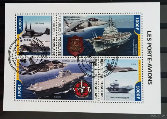 МАЛЫЙ ЛИСТ ФЛОТ КОРАБЛИ АВИАНОСЦЫ  СТО