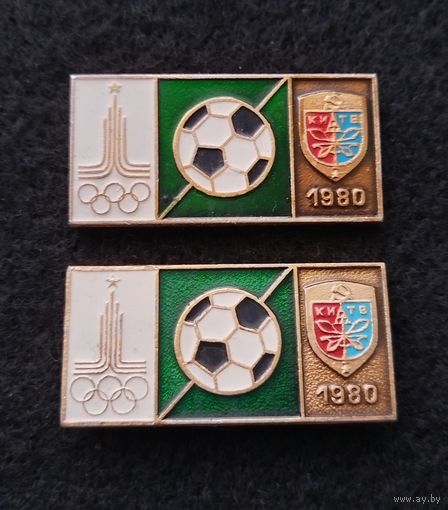 Олимпиада 1980. Киев. Олимпийский футбольный турнир. Цена за один. (Г-2)