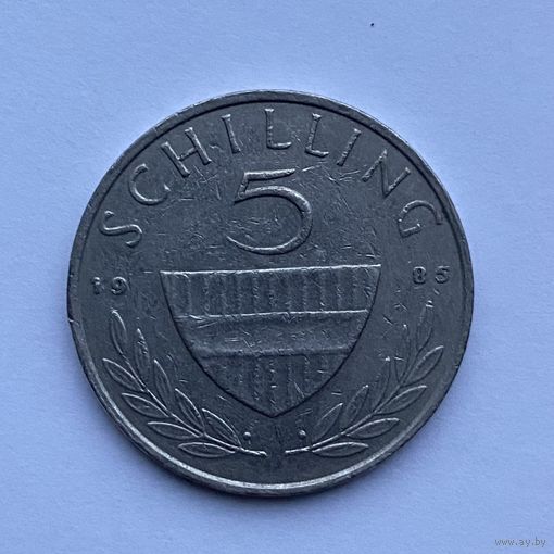 5 шиллингов 1985 Австрия