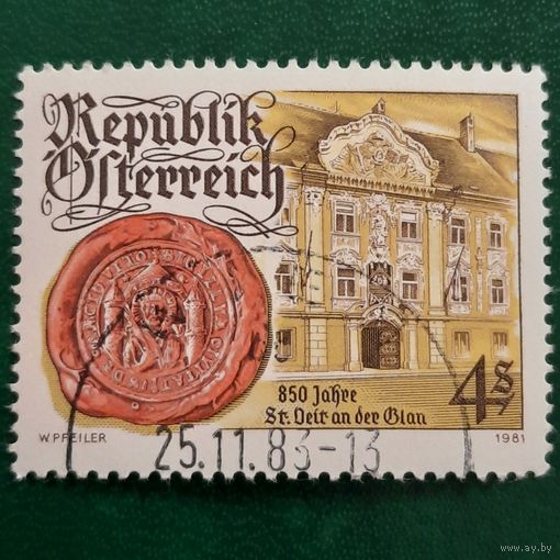 Австрия 1981. 850 летие St. Deir an der Blau