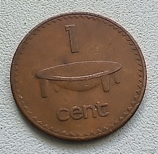 Фиджи 1 цент 1969  3-14-36