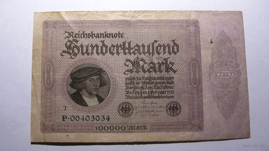 Германия Ro82е .100000 марок 1923 (8 цифр в номере. Серия и номер - ТОЛЬКО  внизу боны. Над номером буква - Т )