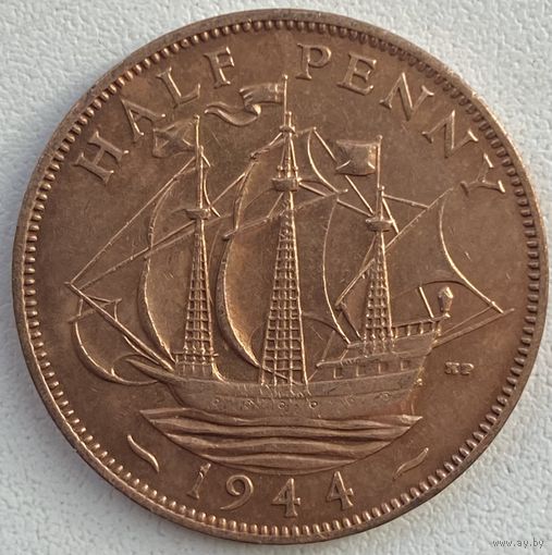 Великобритания 1/2 пенни 1944 г.