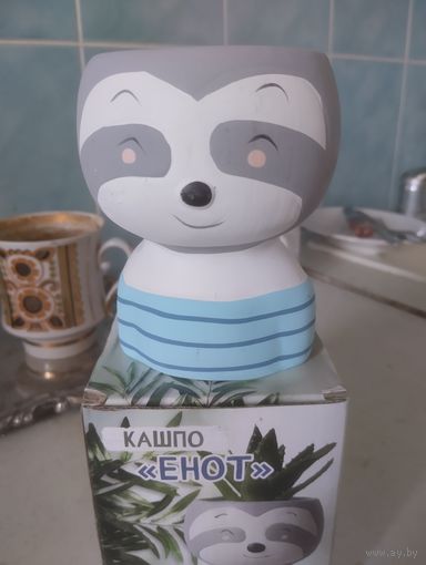 Кашпо Горшок Енот.