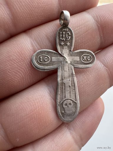 Крест Серебрянный  Царская проба. 84
