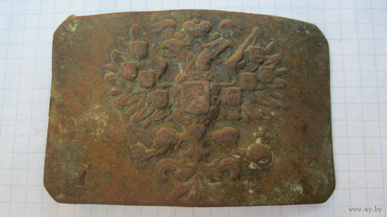 Пряжка РИА.