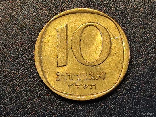 Израиль 10 агорот 1977 желтая монета -2-
