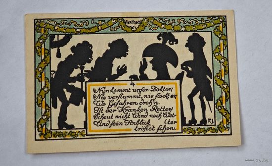 Нотгельд Германия