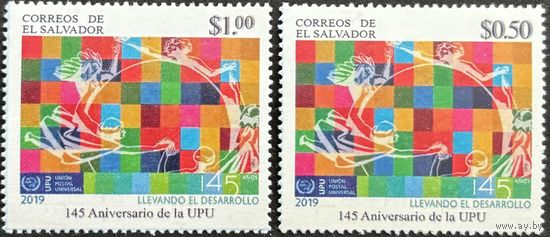 Сальвадор 2019  История почты. 145 лет ВПС. UPU. Совместный выпуск.