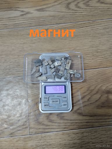 5 дней! Контакты 69 гр. С 1 рубля. Без МПЦ