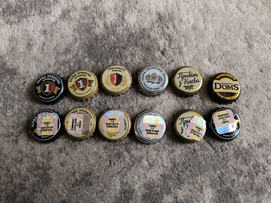 6 украінскі піўных коркаў 2010-х + дубль з акцызамі / 6 украинских пробок