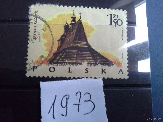 ПОЛЬША 1973