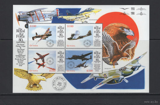 Гайана 1998** Авиация Королевские Воздушные Силы