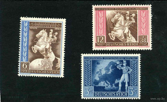 Германия Рейх 3 Почтовый конгресс. Серия. 820-822. 1942. MNH\\5