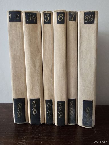 Фейнмановские лекции по физике в 9 томах