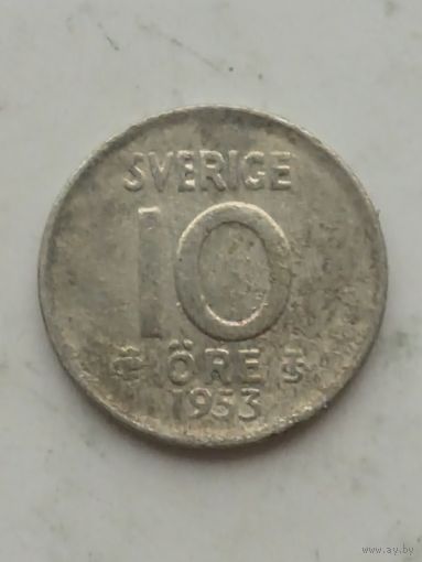 10 эре 1953 года Швеция. Серебро 400. Монета не чищена. 45212