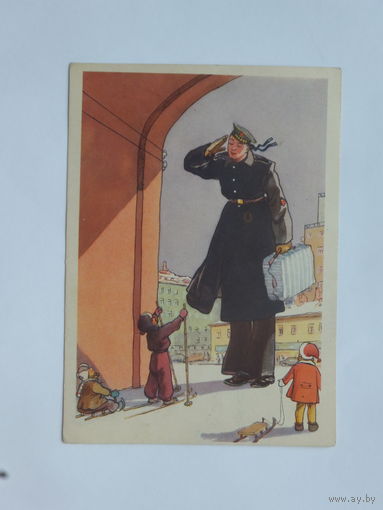Кеша-Проскуряков дядя Степа  1955 10х15 см