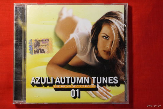 Various - Azuli Autumn Tunes 01 (2006, CD, Mixed)