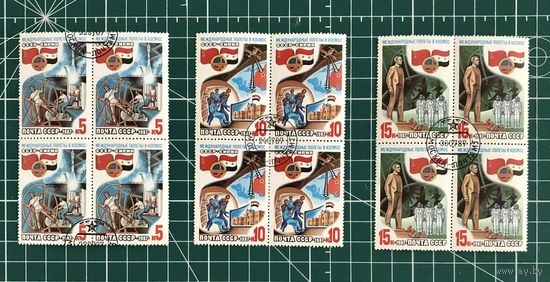 СССР 1987 Совместный советско-сирийский космический полет. Полная серия 4 гашеных квартблока с клеем. (0022)