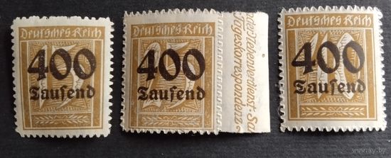 Германия, Веймарская республика,1923г. Mi297,298,300